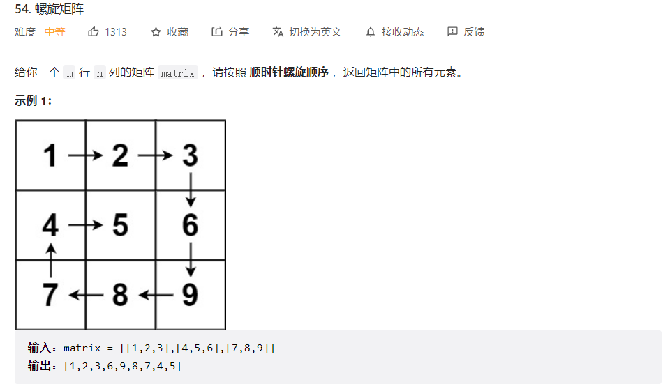 image-20230304214740996