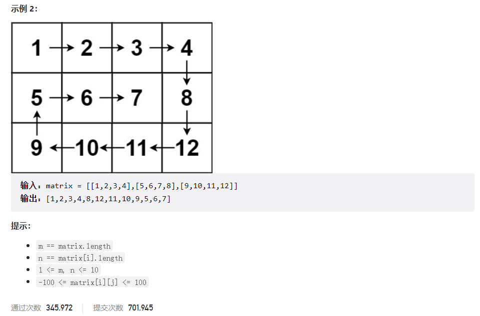 image-20230304214747567