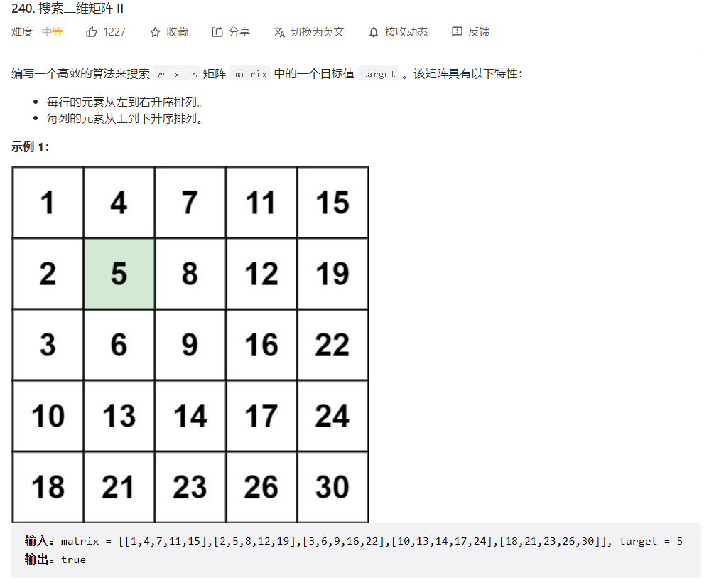 image-20230304223309803