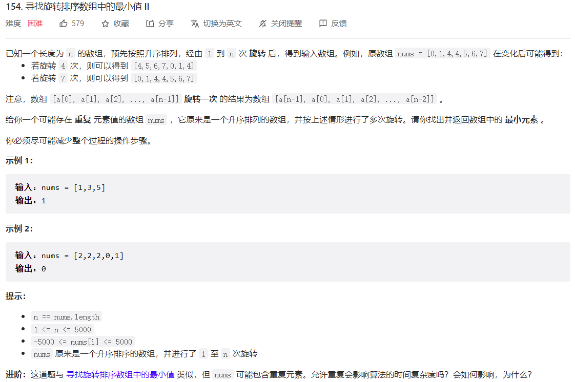 image-20230304230041168