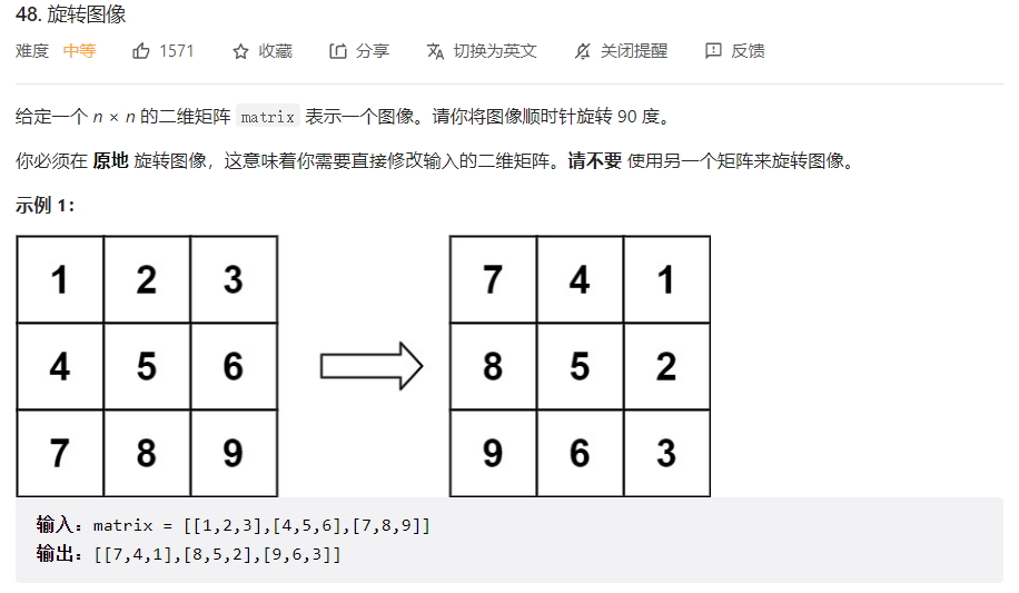 image-20230305131821519