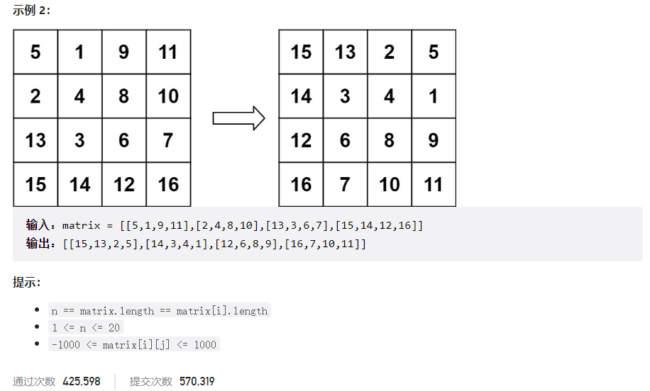 image-20230305131827245