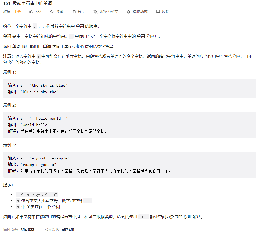 image-20230305134732842