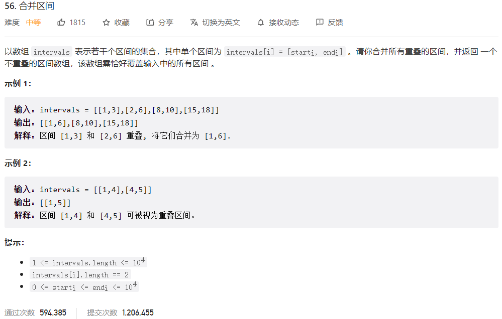 image-20230305140610231