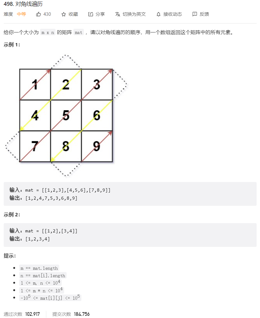 image-20230305143540755