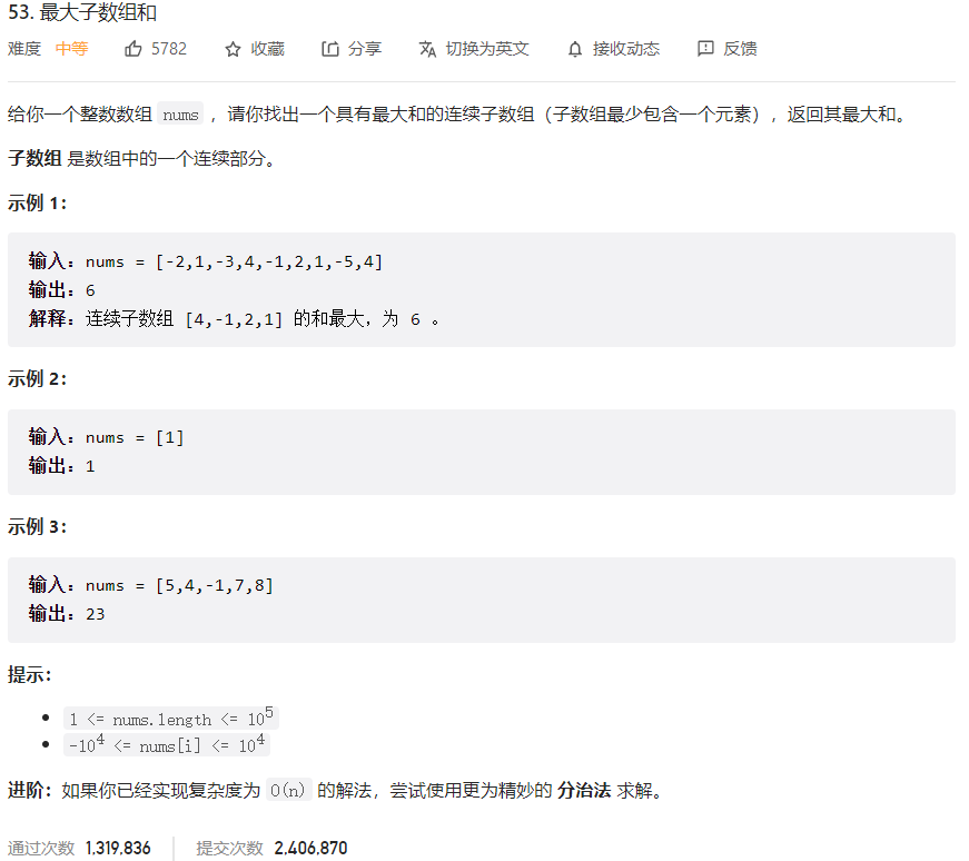 image-20230305160814847