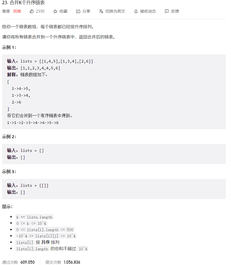 image-20230305162555007