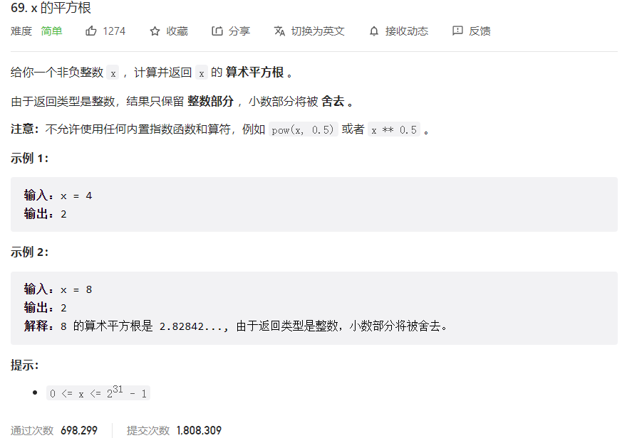 image-20230305164335317