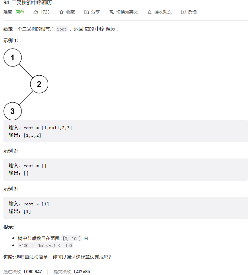 image-20230305164849556