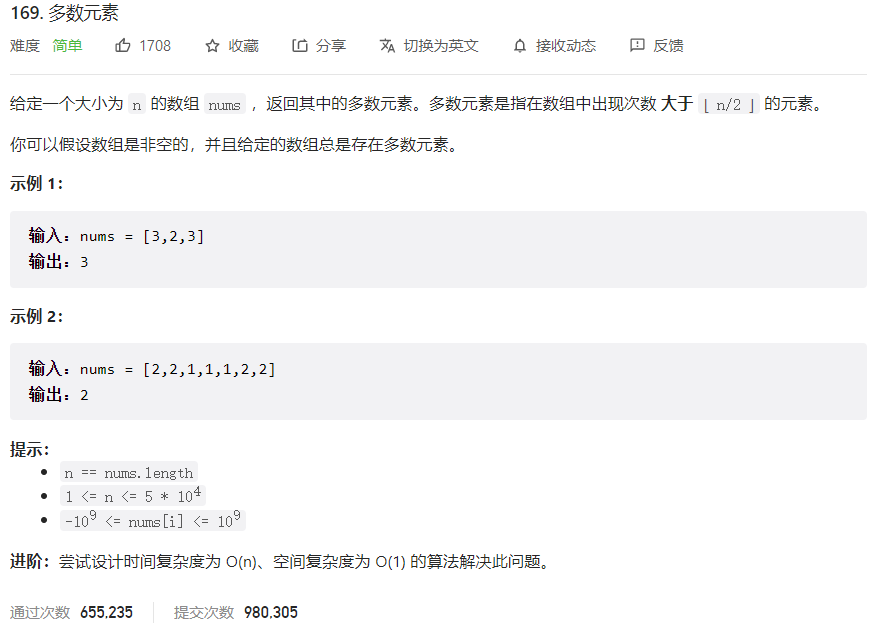 image-20230305170504014