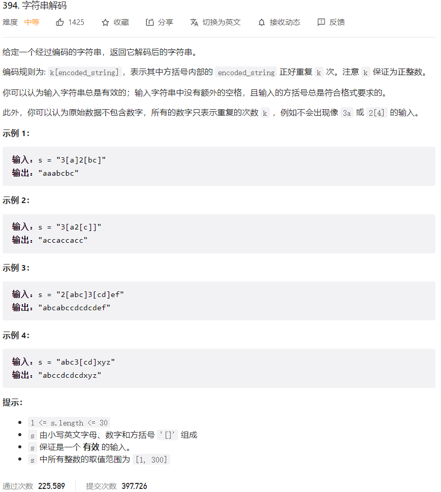 image-20230305172244576