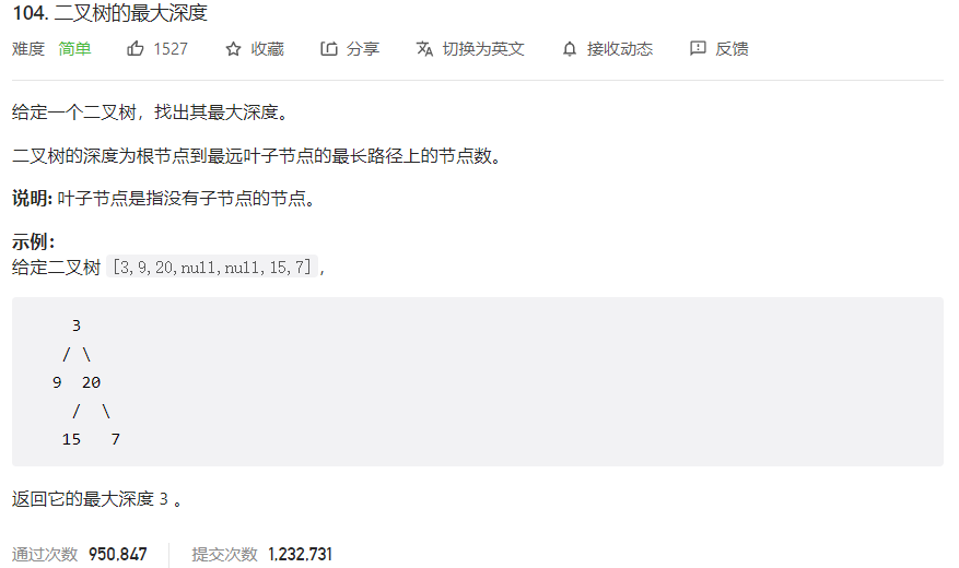 image-20230305172416291