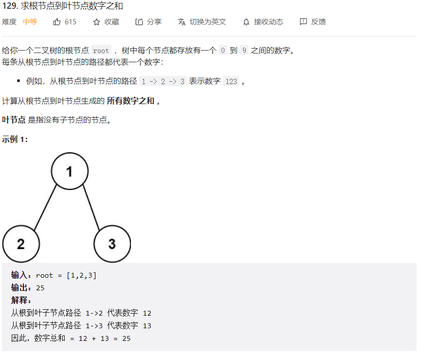 image-20230305193838019