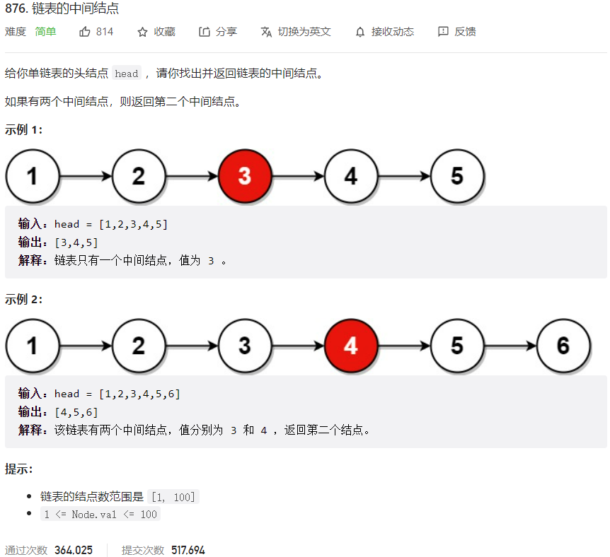 image-20230305195119128