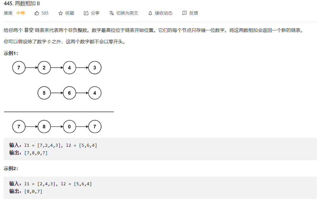 image-20230305195919912