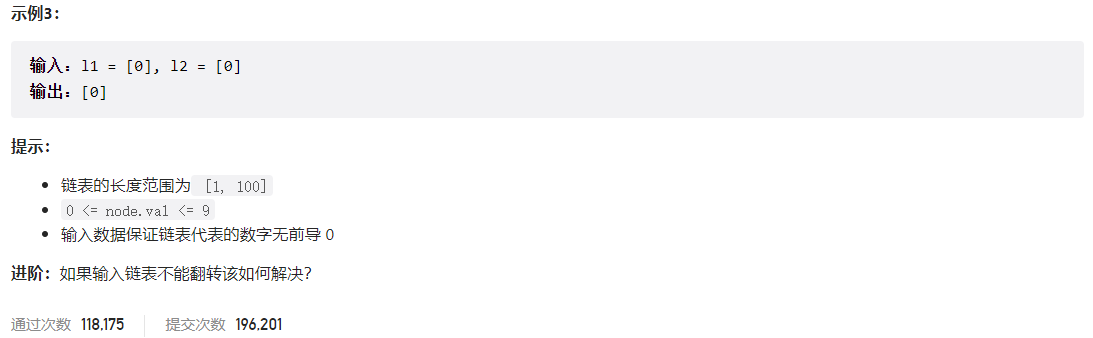 image-20230305195925331