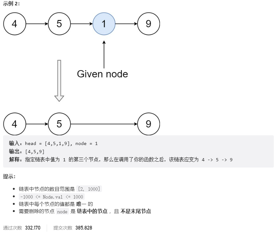 image-20230305201108966