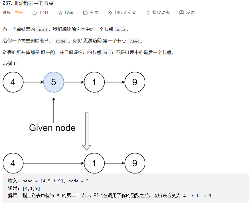 image-20230305201112141