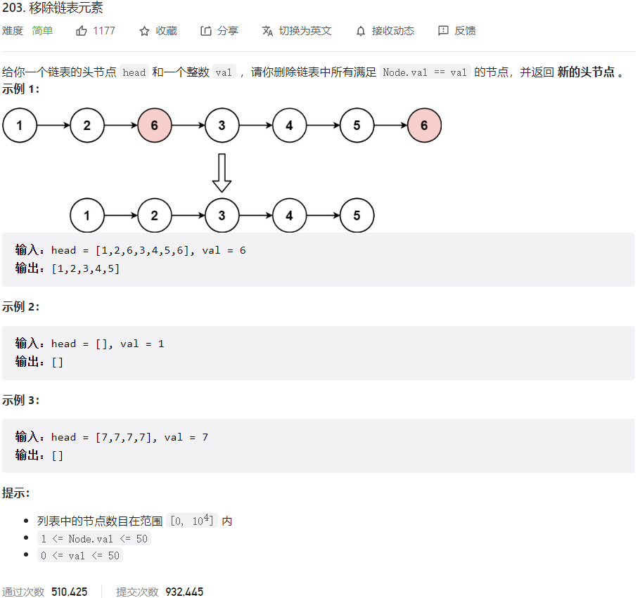 image-20230305201613193