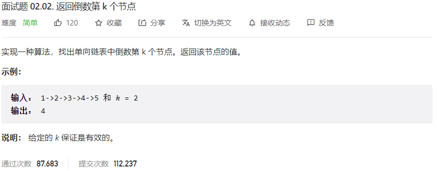 image-20230305202913593