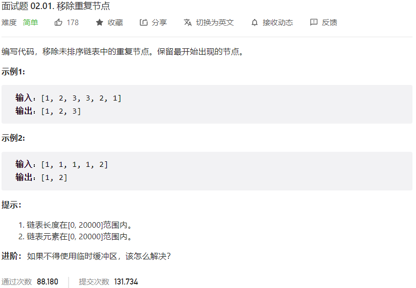 image-20230305203836056