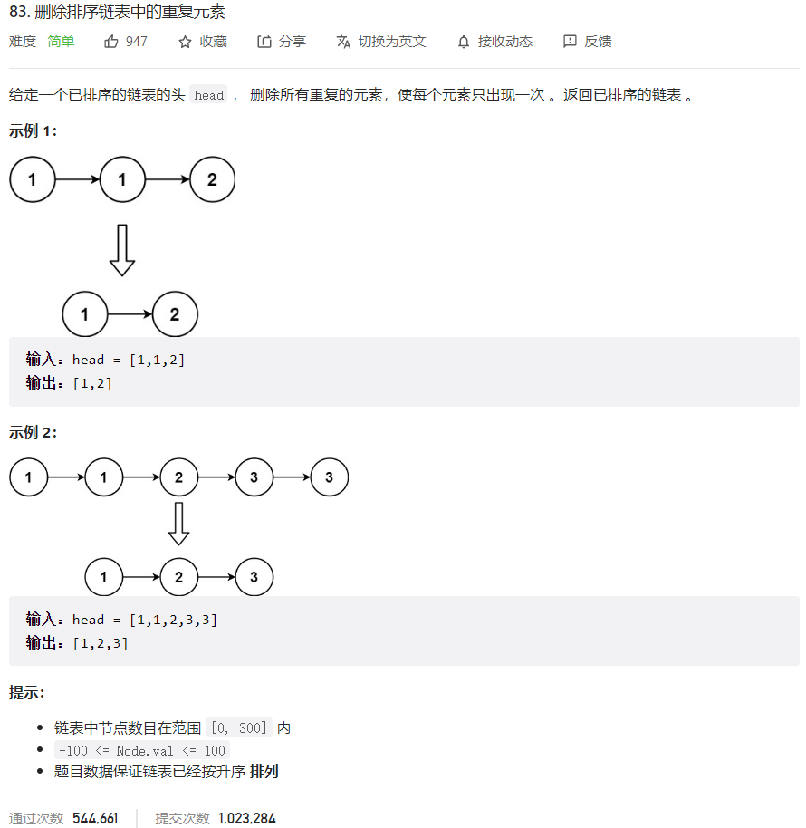 image-20230305204715959