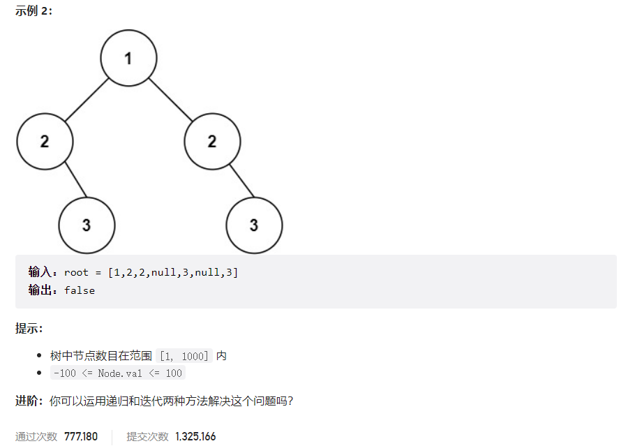 image-20230305212330371