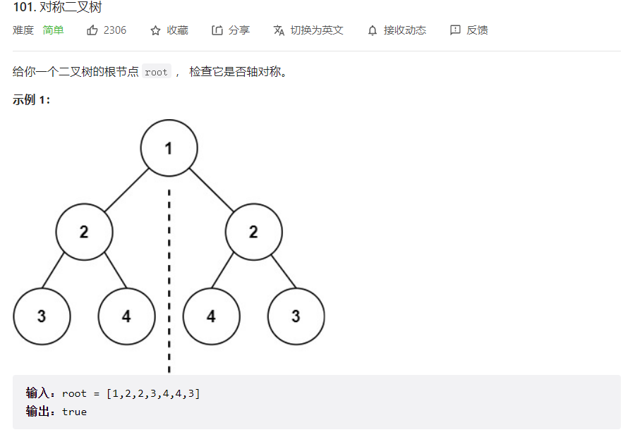 image-20230305212333535