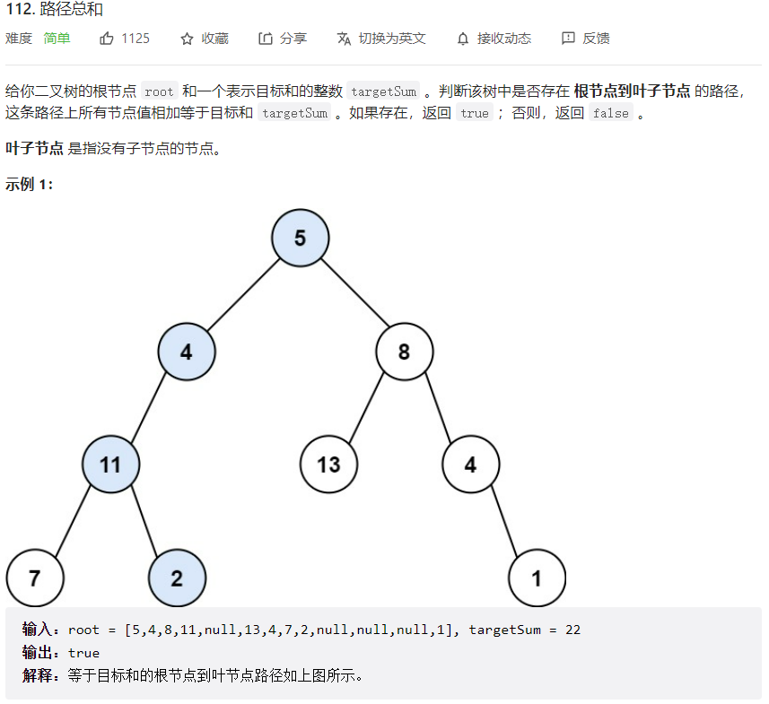 image-20230305212745418