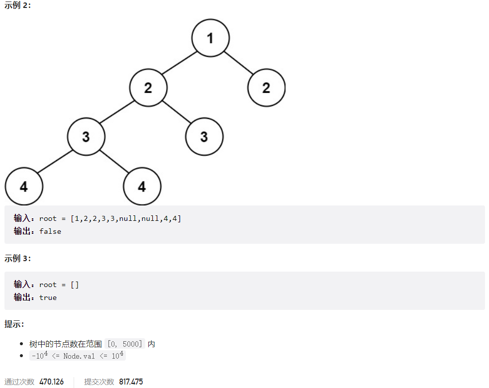 image-20230305213108413