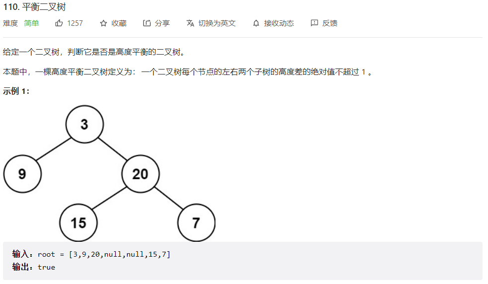 image-20230305213112788