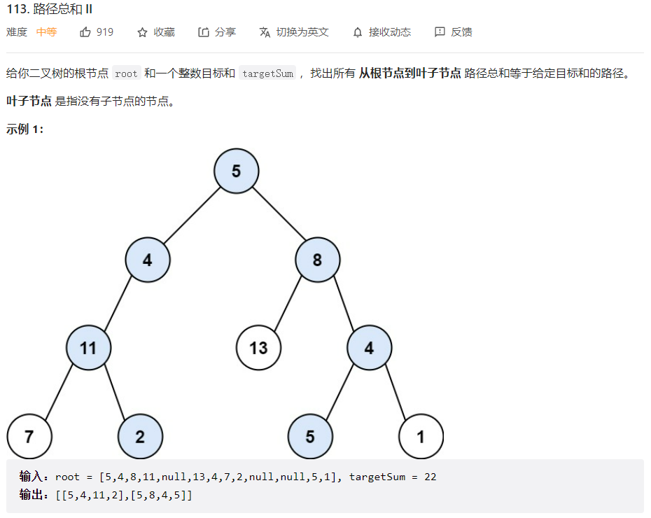 image-20230305213247376