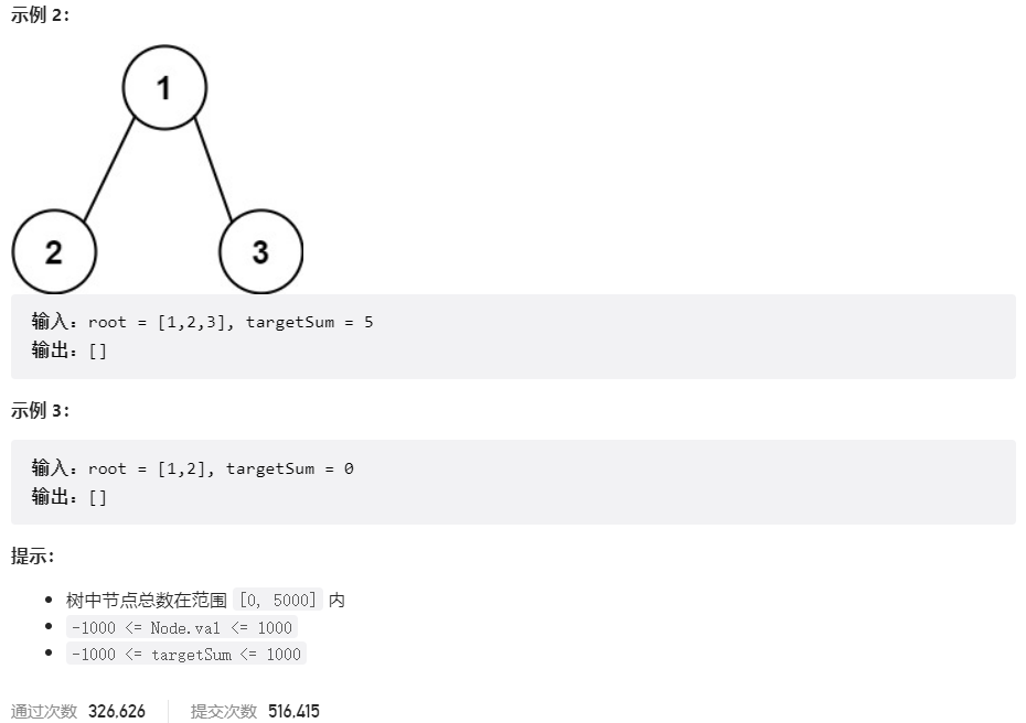 image-20230305213252316