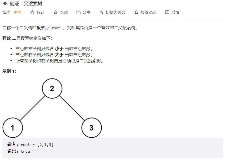 image-20230305213733014