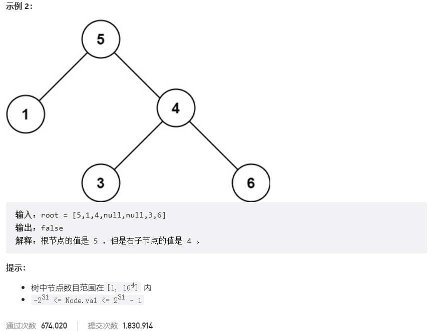 image-20230305213737260