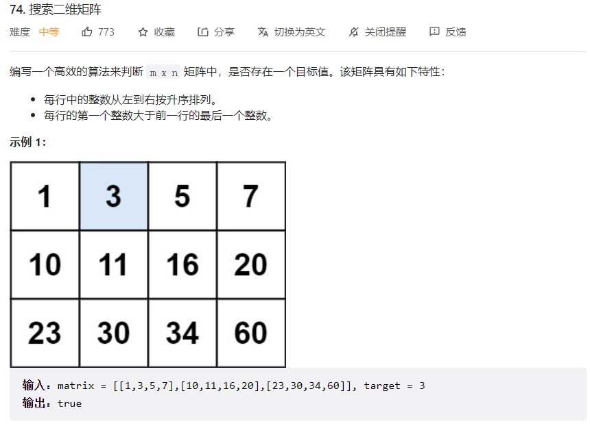 image-20230305215009775