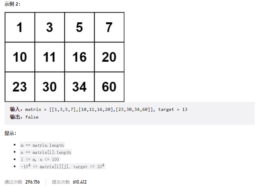 image-20230305215013608