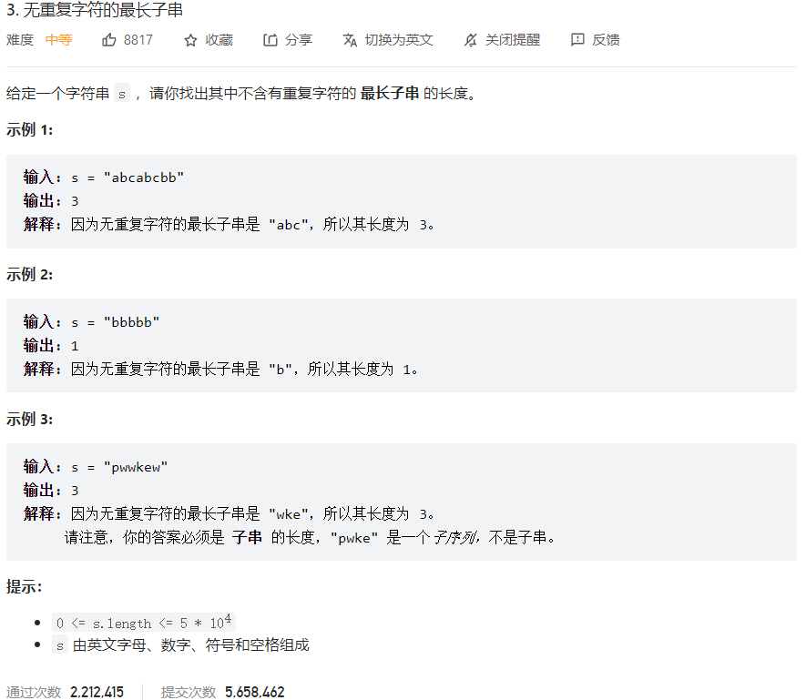 image-20230306130630185