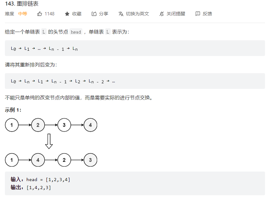 image-20230306130910150