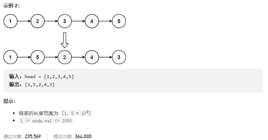 image-20230306130914885