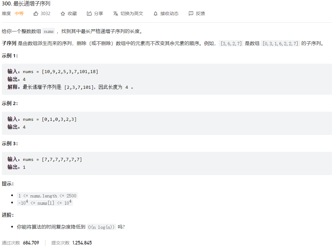 image-20230306132026731