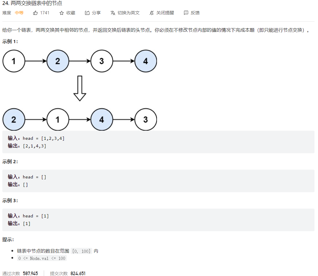 image-20230306193333611