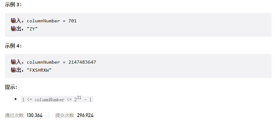 image-20230306222856487