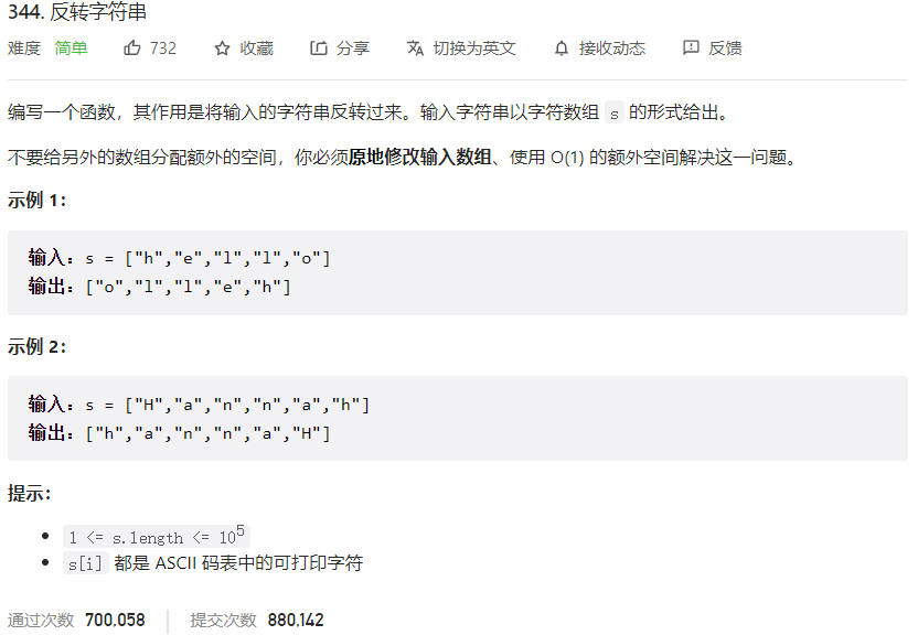 image-20230306223109730