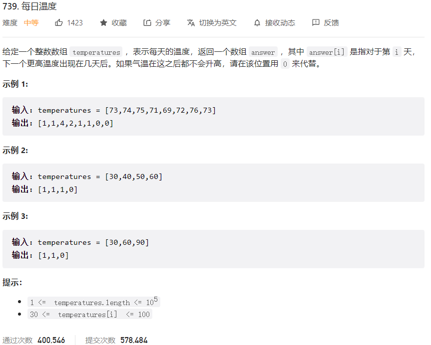 image-20230306223414549