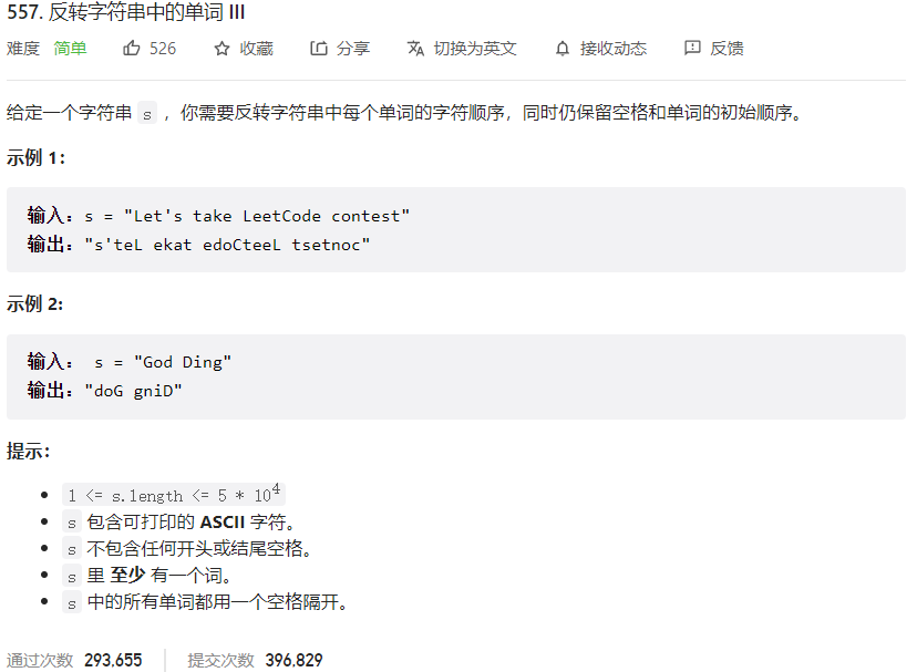 image-20230306230547617