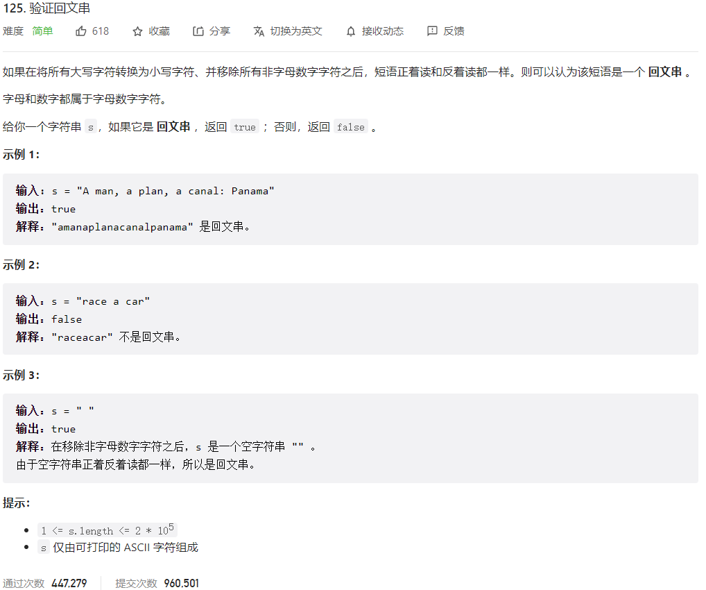 image-20230306230933265