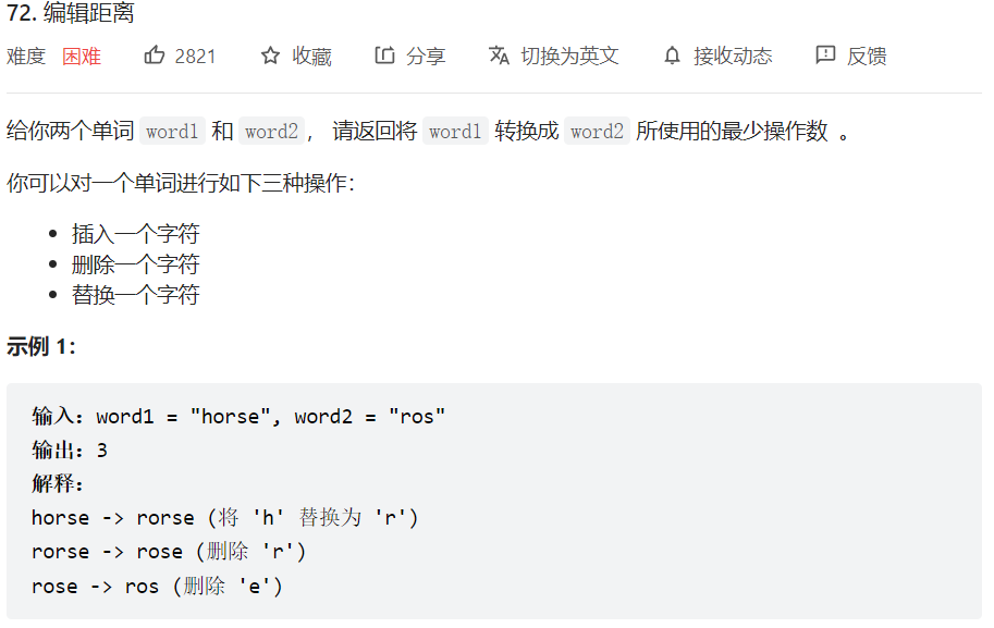 image-20230307190443960