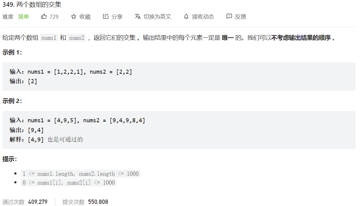 image-20230307195920366