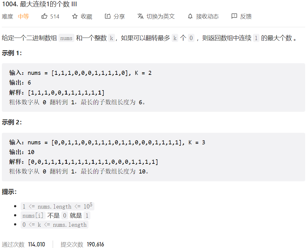 image-20230307210905964